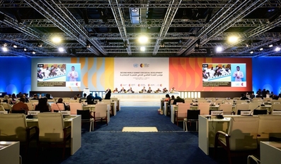 Doha Declaration on Universal Health Coverage and Emergency Preparedness